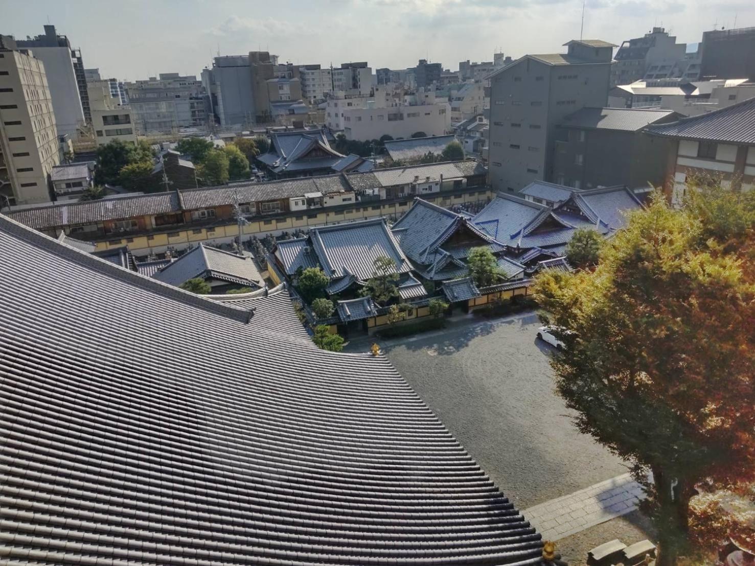 Hotel Honnoji Kyoto Exterior photo